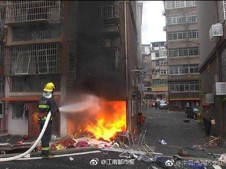 南昌新建區一小區煤氣罐爆炸， 4 人受傷