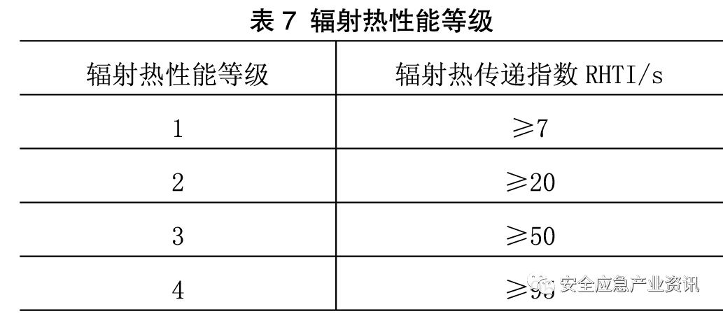 7_看圖王.web.jpg