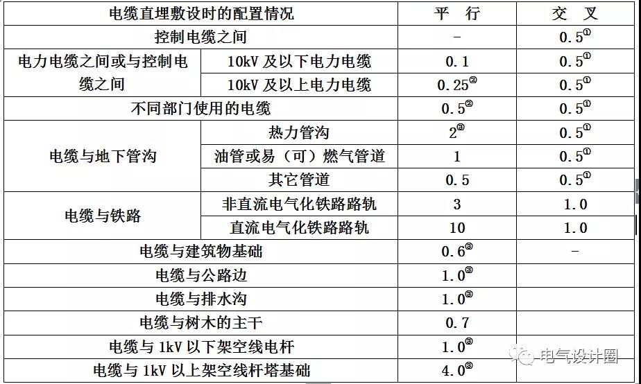 微信圖片_20211205144736.jpg