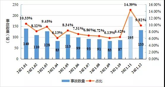 微信圖片_20220123100941.jpg