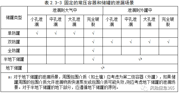 微信圖片_20220420182037.png